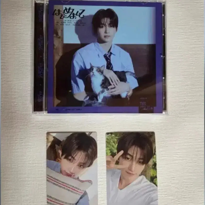 [BUNJANG] TWS Jihoon Hajimemashite Solo Version Full Set / 투어스 하지메마시떼 솔로버젼 지훈 풀세트