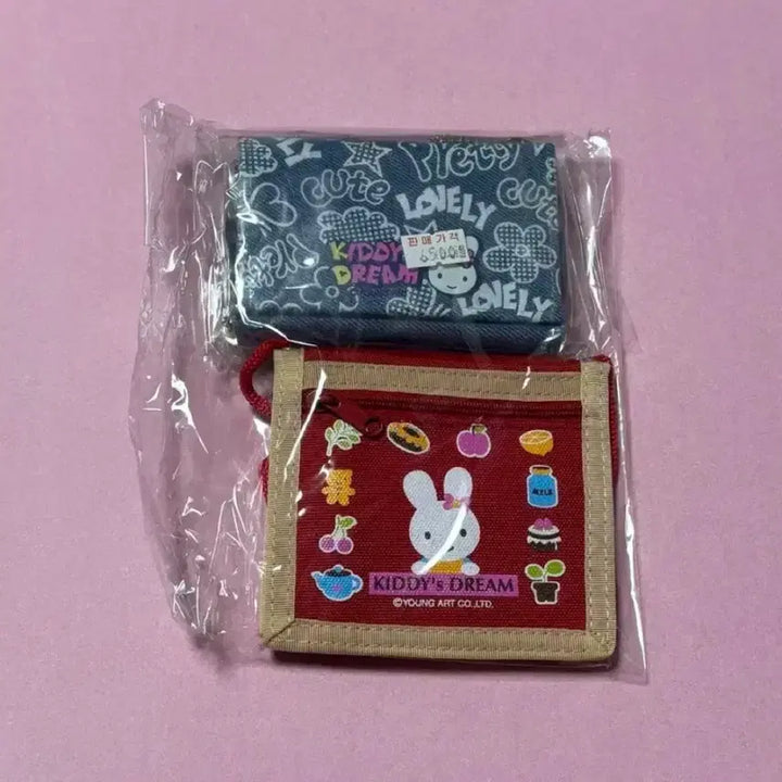 [BUNJANG] Young Art Kiddy Wallet Vintage Stationery / 영아트 키디 지갑 고전문구