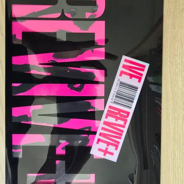 [BUNJANG] IVE Album Goods Set / (급처)아이브 앨범 굿즈 세트