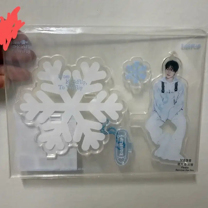 [BUNJANG] Kickflip Gyehun Acrylic Stopper Fancon MD Sealed / 킥플립 계훈 아크릴스토퍼 팬콘 엠디 미개봉 양도