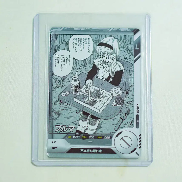 [BUNJANG] Dragon Ball Bandai Authentic Japanese Bulma Rare Cards (2) / 드래곤볼 반다이정품 일본판 &