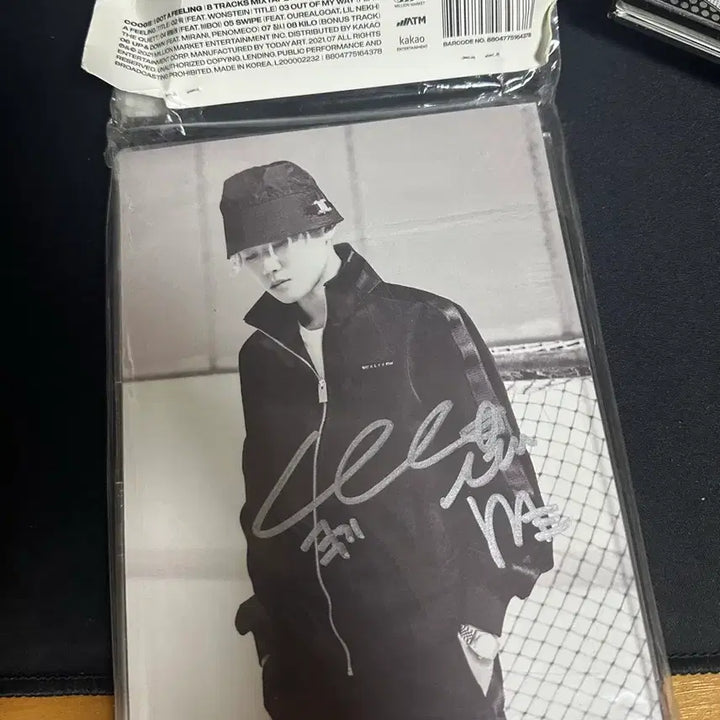 [SOLD OUT] 쿠기 i got a feeling 미개봉 cd 싸인반