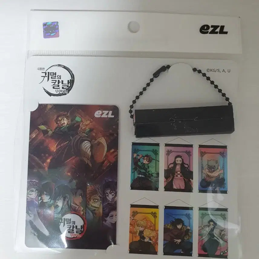 [BUNJANG] Demon Slayer: Kimetsu no Yaiba Shinobu Kocho Tapestry Scroll Card Holder / 귀멸의 칼날 이즐 태피스트리 족자봉 교통카드 코쵸우 시노부 cu 귀칼