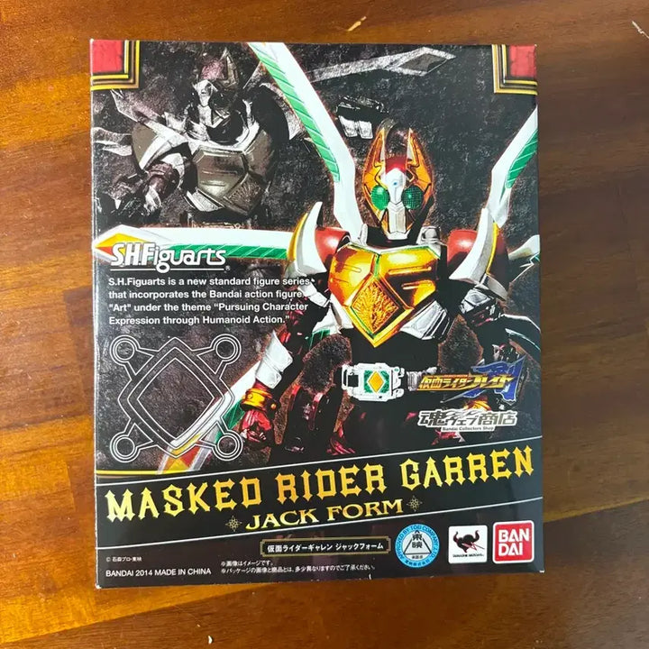 [BUNJANG] Tamashii Web Exclusive SHF Kamen Rider Garren Jack Form / 혼웹한정 shf가면라이더 갸렌 잭폼