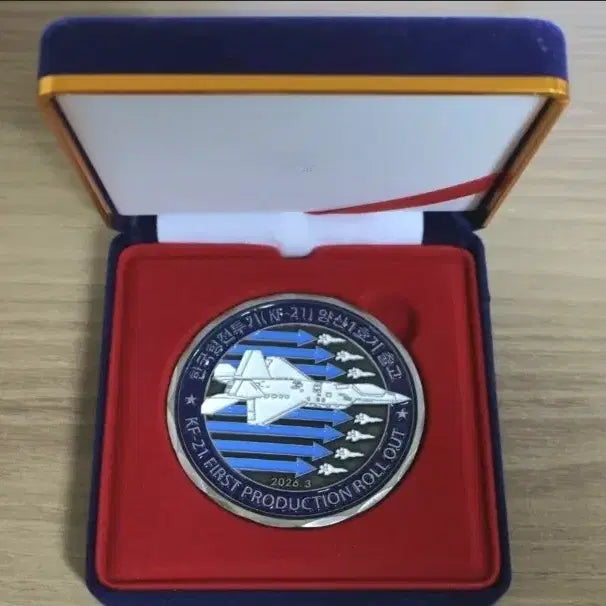[BUNJANG] KF-21 Korean Fighter Jet Production 1st Unit Commemorative Challenge Coin / KF-21 한국형 전투기 양산 1호기 기념 챌린지 코인