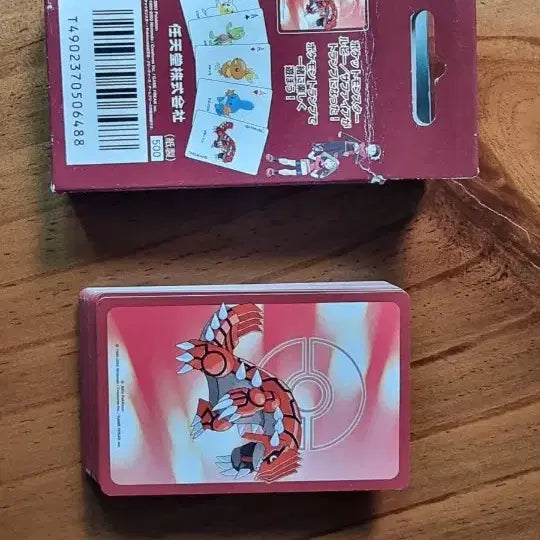 [BUNJANG] Nintendo Pokemon Ruby Trump Cards Grandon Version (2003) / 2003년 닌텐도 발매 포켓몬스터 루비 트럼프 카드 (그란돈 버전)