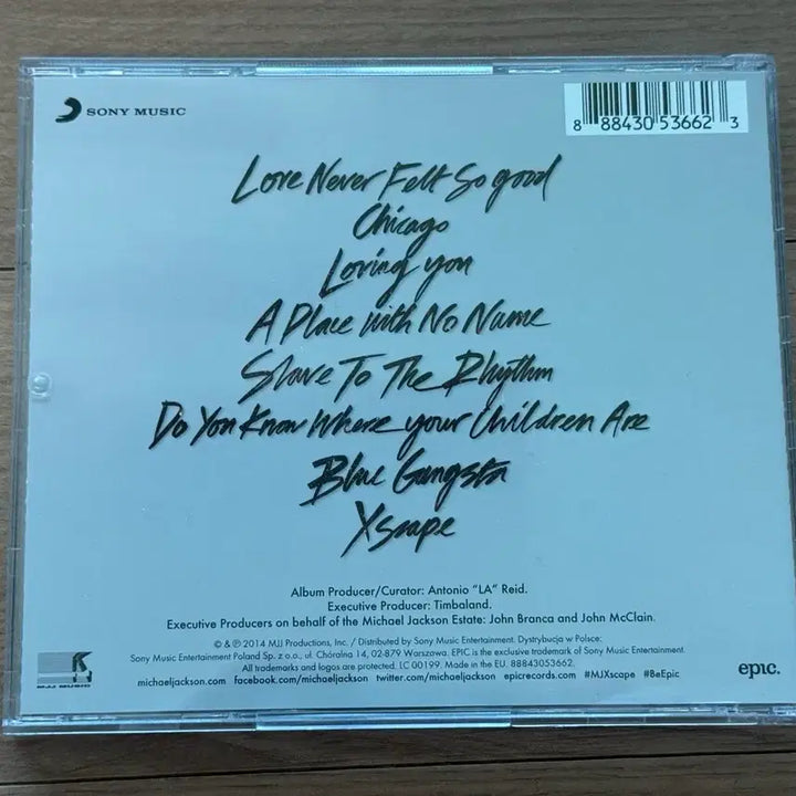 [BUNJANG] Michael Jackson XSCAPE European Edition CD / 마이클 잭슨 XSCAPE 유럽판 일반판 CD 판매