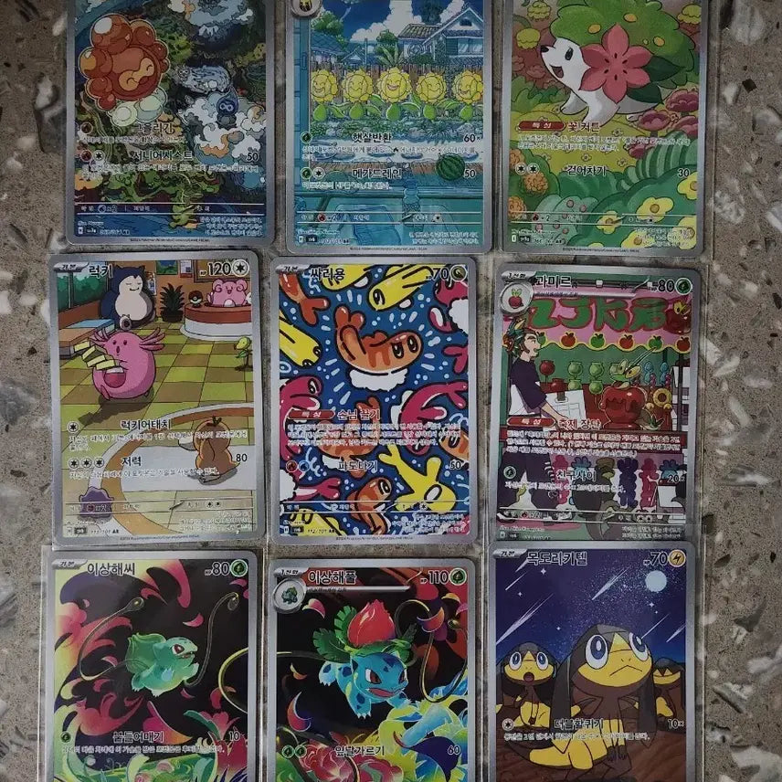 [BUNJANG] Pokemon Card AR / 포켓몬카드 ar