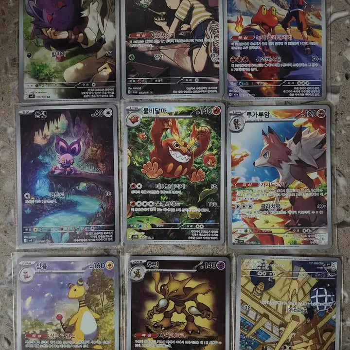[BUNJANG] Pokemon Card AR / 포켓몬카드 ar
