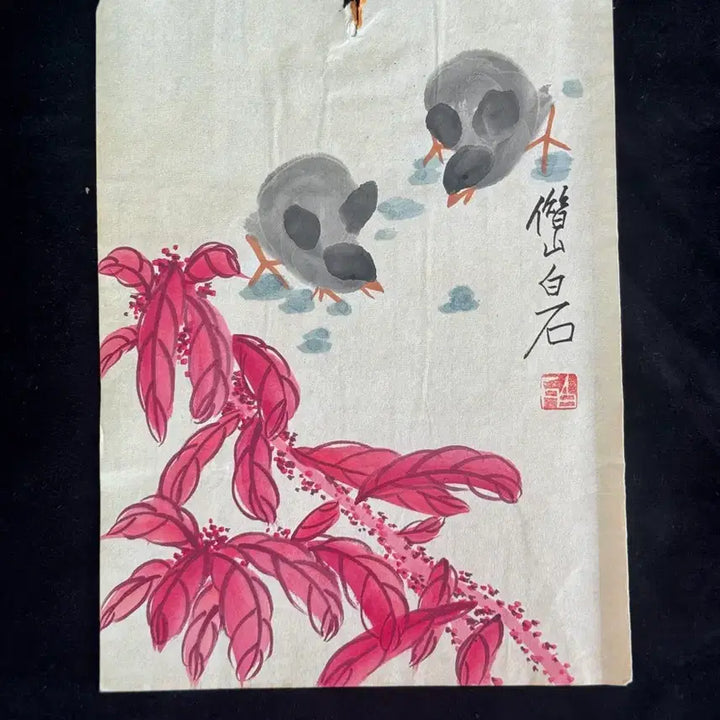 [BUNJANG] Qi Baishi &