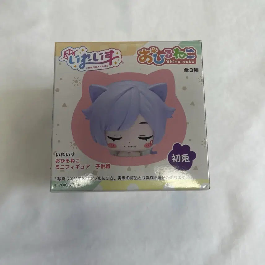 [BUNJANG] ERASE Ohirune Neko Figure Shou / 이레이스 오히루네코 피규어 쇼우