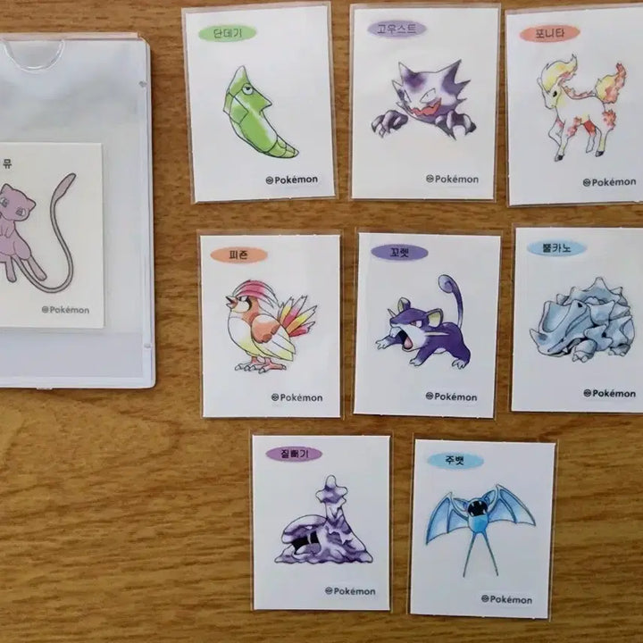 [BUNJANG] Pokemon 30th Anniversary Mew Sticker Set / 포켓몬 띠부씰 뮤 30주년