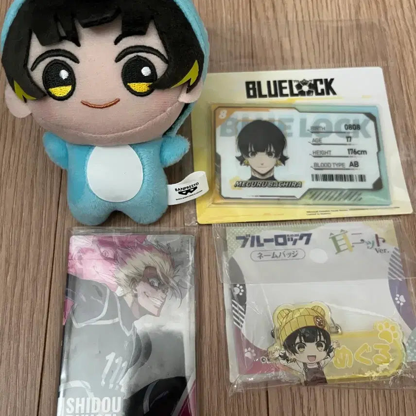 [BUNJANG] Blue Lock Bachira Meguru Bundle / 블루록 바치라 메구루 일괄 판매