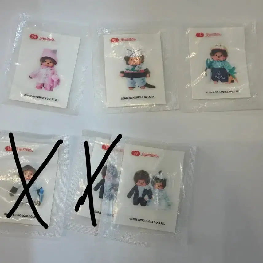 [BUNJANG] Monchhichi Jelly Sticker Collection / 몬치치 젤리 띠부씰 판매