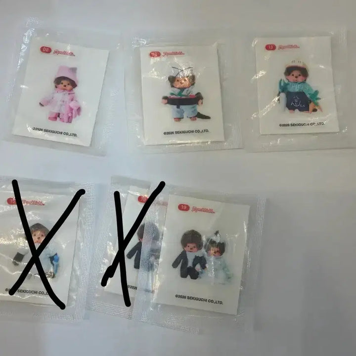 [BUNJANG] Monchhichi Jelly Sticker Collection / 몬치치 젤리 띠부씰 판매