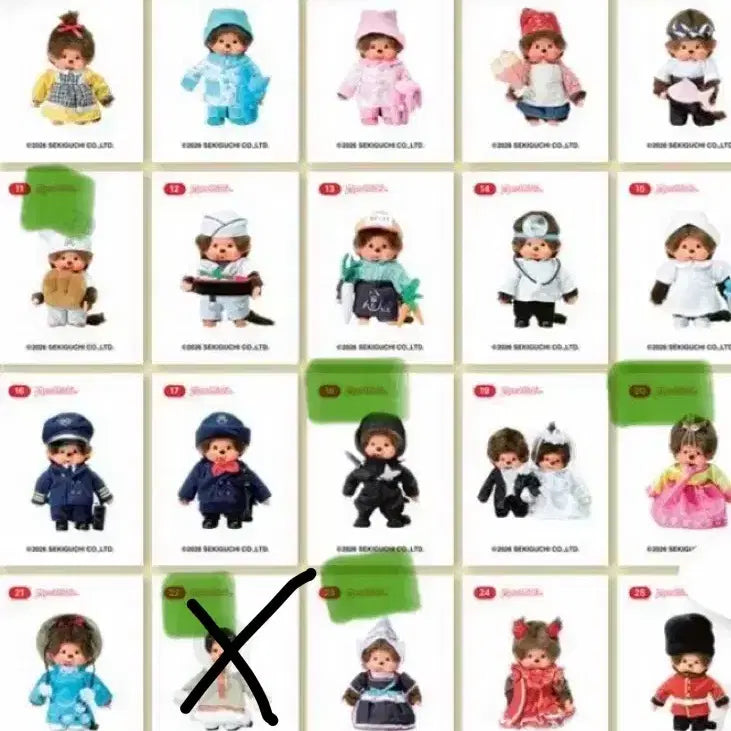 [BUNJANG] Monchhichi Jelly Sticker Collection / 몬치치 젤리 띠부씰 판매