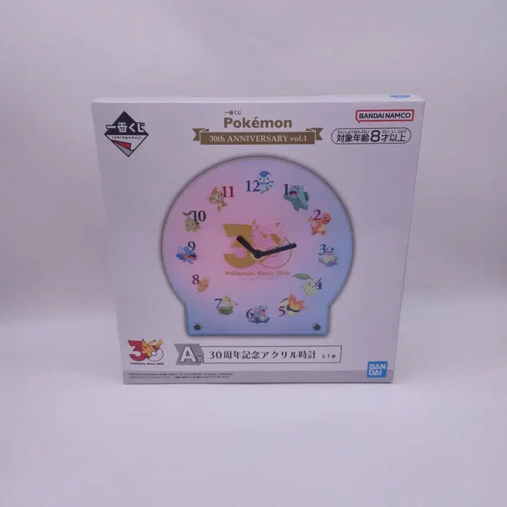 [BUNJANG] Ichiban Kuji Pokemon 30th Anniversary Acrylic Clock - Prize A (Sealed) / 미개봉) 제일복권 포켓몬 30주년 기념 아크릴 시계 A상