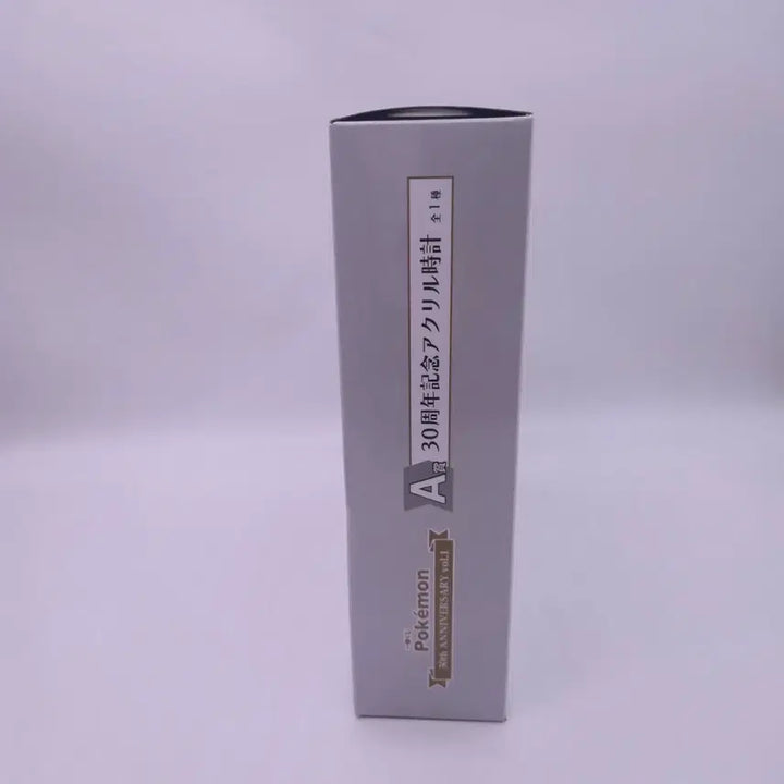 [BUNJANG] Ichiban Kuji Pokemon 30th Anniversary Acrylic Clock - Prize A (Sealed) / 미개봉) 제일복권 포켓몬 30주년 기념 아크릴 시계 A상