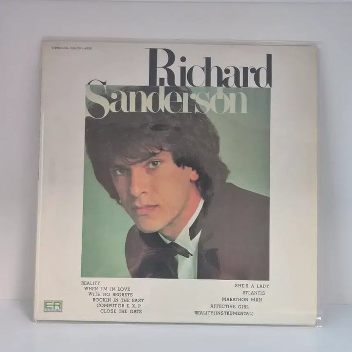 [BUNJANG] Richard Sanderson 1st Album LP Vinyl / 리차드 샌더슨 1집 LP 바이닐