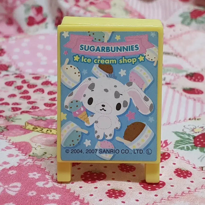 [BUNJANG] Classic Sugarbunnies Ice Cream Clip / 고전 슈가바니즈 아이스크림 클립