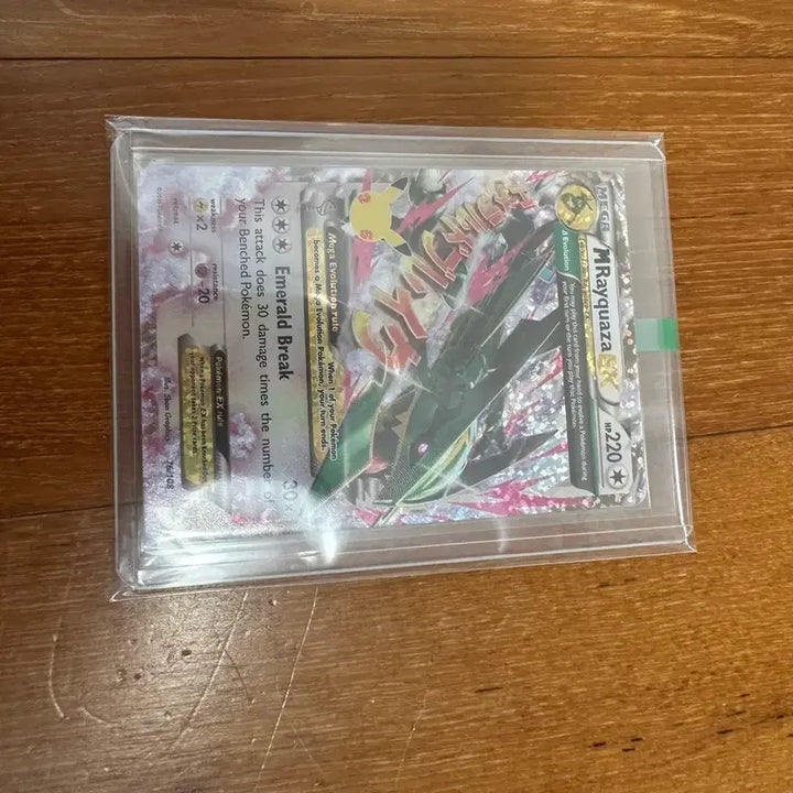 [BUNJANG] Pokemon Card North American Mega Rayquaza EX Promo 25th Anniversary / 가격동결) 포켓몬카드 북미판 메가레쿠쟈 ex 프로모 25주년