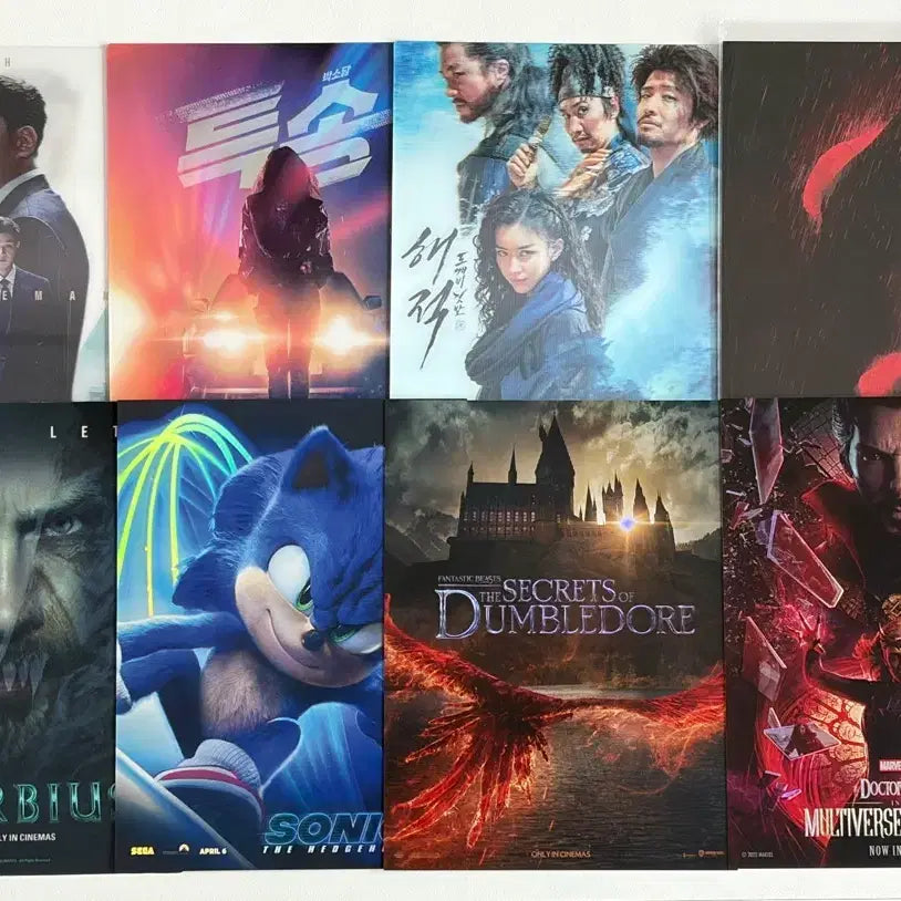 [BUNJANG] Lotte Cinema Signature Art Card Collection / 롯데시네마 시그니처 아트카드 저렴하게 판매해요