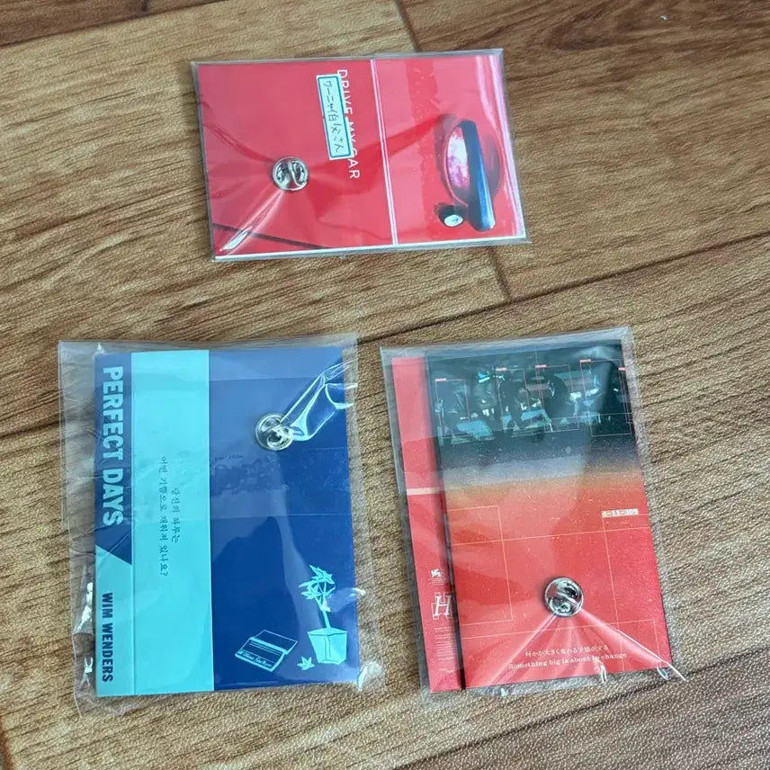 [BUNJANG] Drive My Car Perfect Days Happy End Set of 3 Badges / 드라이브마이카 퍼팩트데이즈 해피엔드 뱃지 3종 일괄