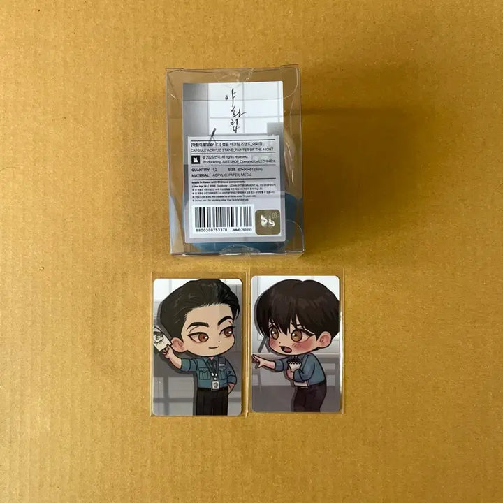 [BUNJANG] Resin Pop-up A-Balk Night Flower Painting Collection Capsule Acrylic Stand / 레진팝업 아밝 야화첩 캡슐 아크릴 스탠드