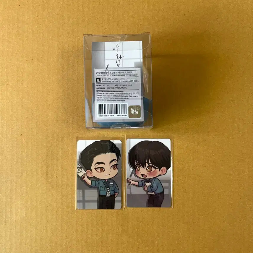 [BUNJANG] Resin Pop-up A-Balk Night Flower Painting Collection Capsule Acrylic Stand / 레진팝업 아밝 야화첩 캡슐 아크릴 스탠드