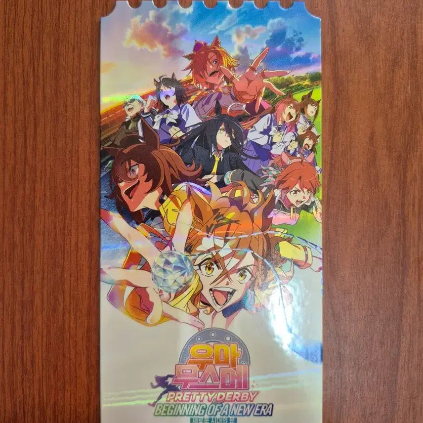 [BUNJANG] Uma Musume Pretty Derby Megabox Original Ticket / 우마무스메 프리티 더비 메가박스 오리티널 티켓 오티