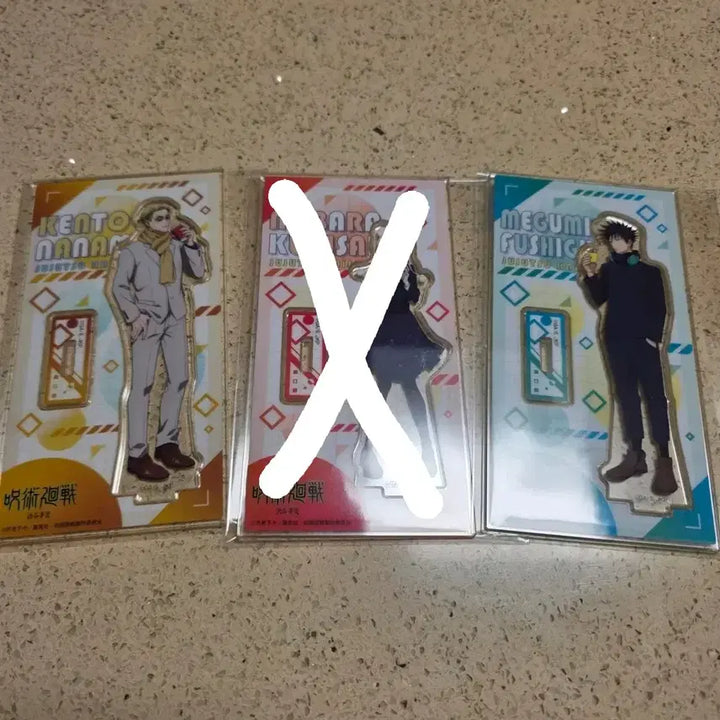 [BUNJANG] Jujutsu Kaisen Family Mart Acrylic Stand Bundle - Nanami, Fushiguro Megumi / 일괄) 주술회전 패밀리마트 아크릴스탠드 나나미 후시구로 메구미