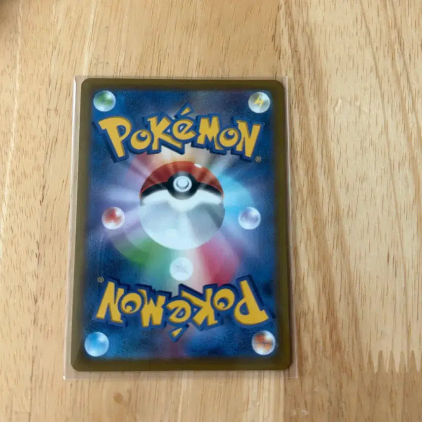 [BUNJANG] Charizard Graded Trading Card / 리자몽 카드