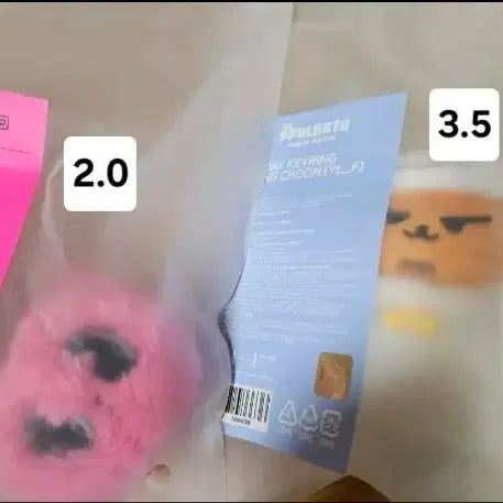 [BUNJANG] TXT Bbattue Face Keyring Holiday Dagonyang Hwangchun / 투바투 뿔바투 페이스키링 홀리데이 다고냥 황춘 양도
