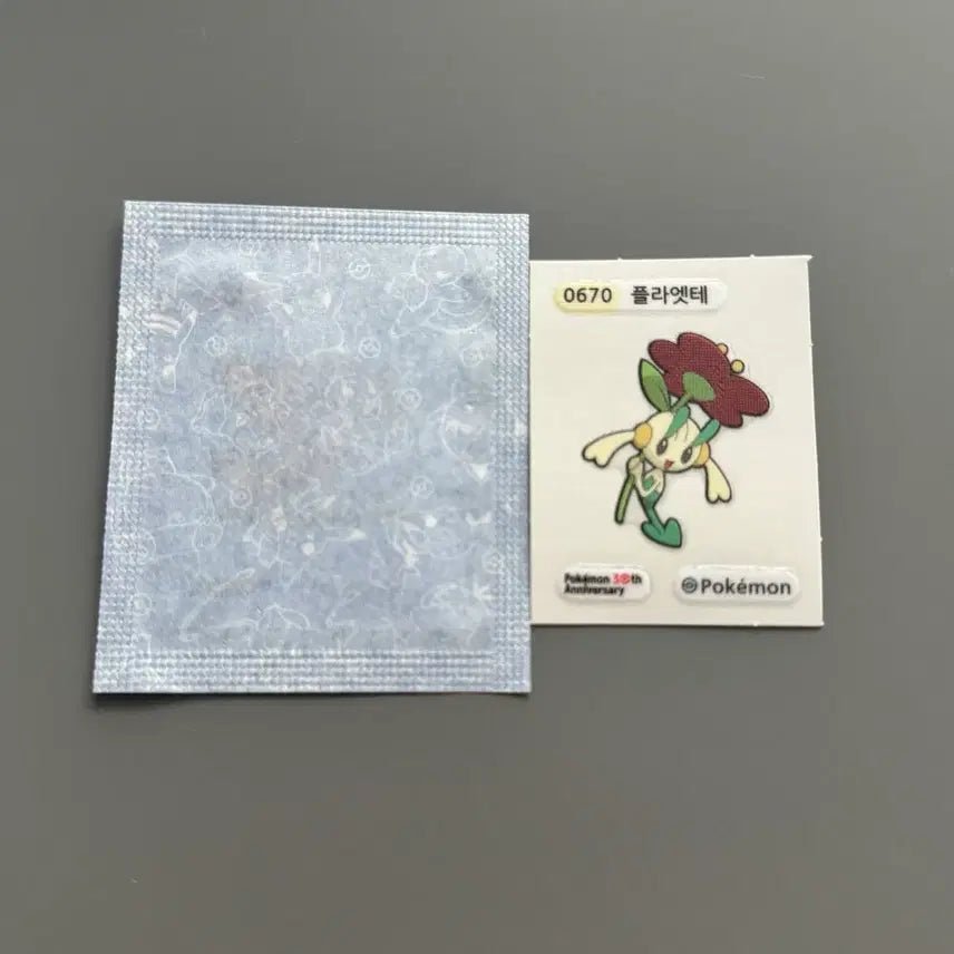 [BUNJANG] Pokemon Stickers Season 5 (30th Anniversary) Bundle Set - Purin (Logo), Flabébé / 포켓몬 띠부씰 시즌5(30주년) 2종 일괄판매 - 푸린(로고), 플라엣테