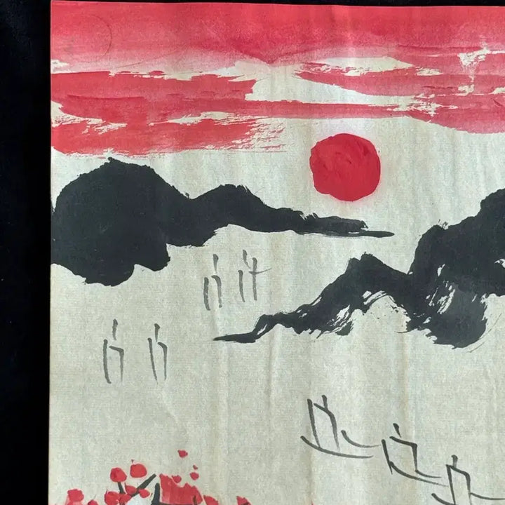 [BUNJANG] Qi Baishi Landscape Ink Wash Painting (Appraisal Pending) / 제백석 치바이스 육필 산수 수묵화 그림  (16) 골동품 고미술품 수집품