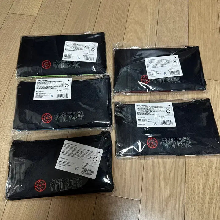 [BUNJANG] Jujutsu Kaisen Character Pouch Bundle Set (Sealed) / (미개봉) 주술회전 캐릭터 파우치 필통 5종 일괄