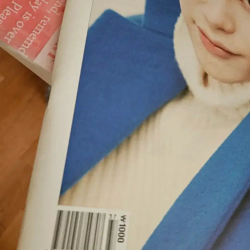 [BUNJANG] Lee Jong Suk High Cut Magazine Pictorial Goods / 이종석 하이컷 잡지 화보 굿즈 앳스타일