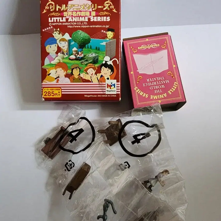[BUNJANG] MegaHouse Anne of Green Gables Figurine (2003) / 세계명작 애니 빨강머리앤 피규어