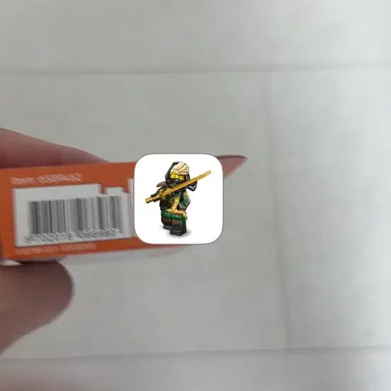 [BUNJANG] Lego Minifigure Series 29 Lloyd (Sealed) / 레고 미니피규어29 로이드 (미개봉)