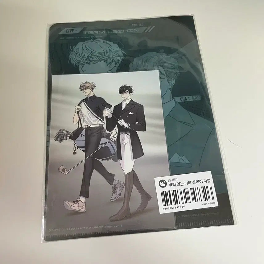 [BUNJANG] Team Rejin Rootless Tree Clear File / 뿌리 없는 나무 클리어 파일 뿌없나 굿즈