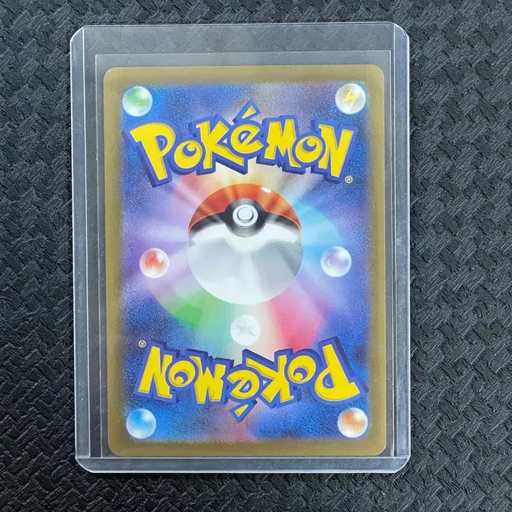 [BUNJANG] Pokemon Card Mew EX 180/190 SSR / (등급용/급처)이로치 뮤 SSR 일판 서비스 있음