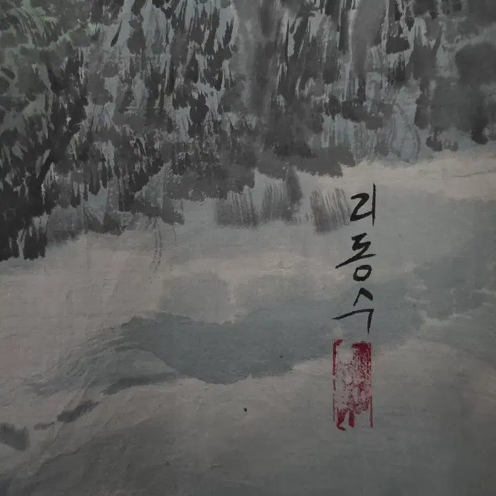 [BUNJANG] Lee Dong-su Authentic Joseon Painting &
