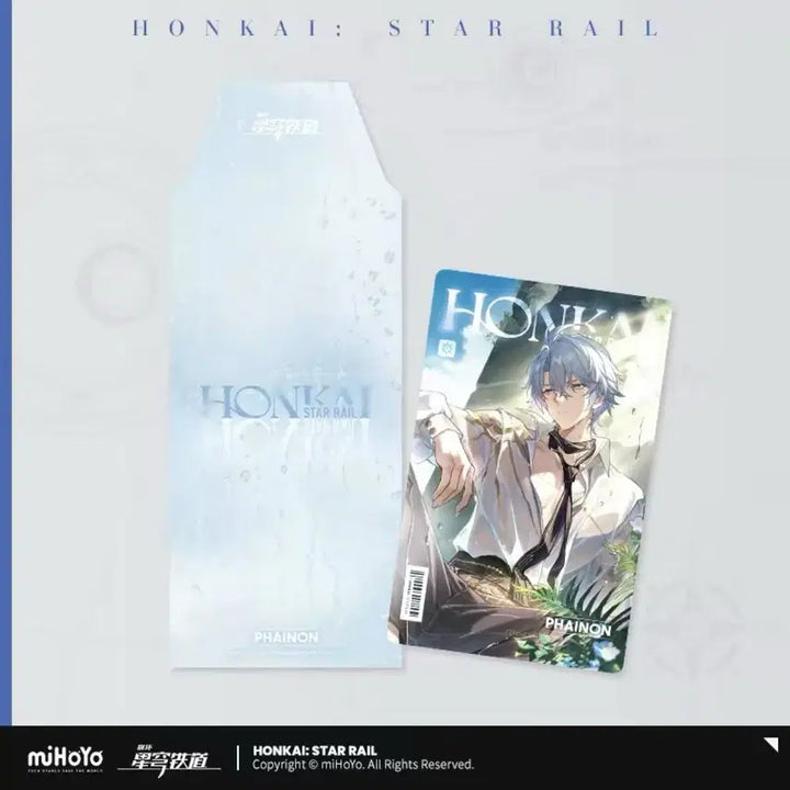 [BUNJANG] Honkai: Star Rail Himeko Taobao Exclusive Set / 붕괴 스타레일 붕스 파이논 타오바오 특전 2종 세트