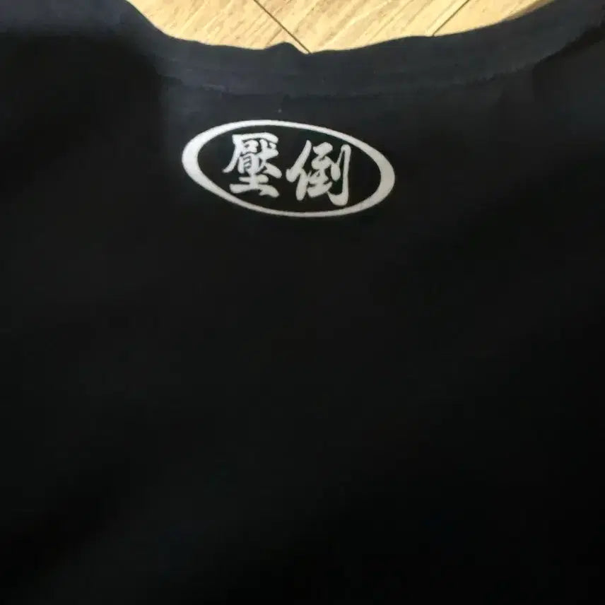 [BUNJANG] Abdo Arch Half Sleeve T-Shirt / 압도 아치형 반팔