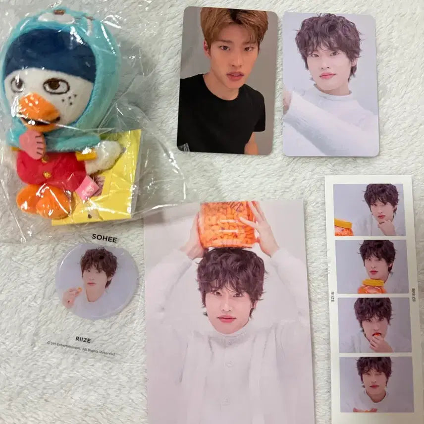 [BUNJANG] RIIZE Seok Matthew Bonobono Plush Doll + Membership Kit (Sealed) / 미개봉 보노보노 똘병이 라이즈 소희인형+멤버십 키트