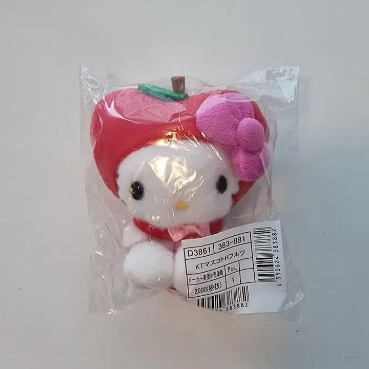 [BUNJANG] Sanrio Fruit Mascot Hello Kitty (Sealed) / (미개봉)산리오 과일 후르츠 마스코트(헬로키티)