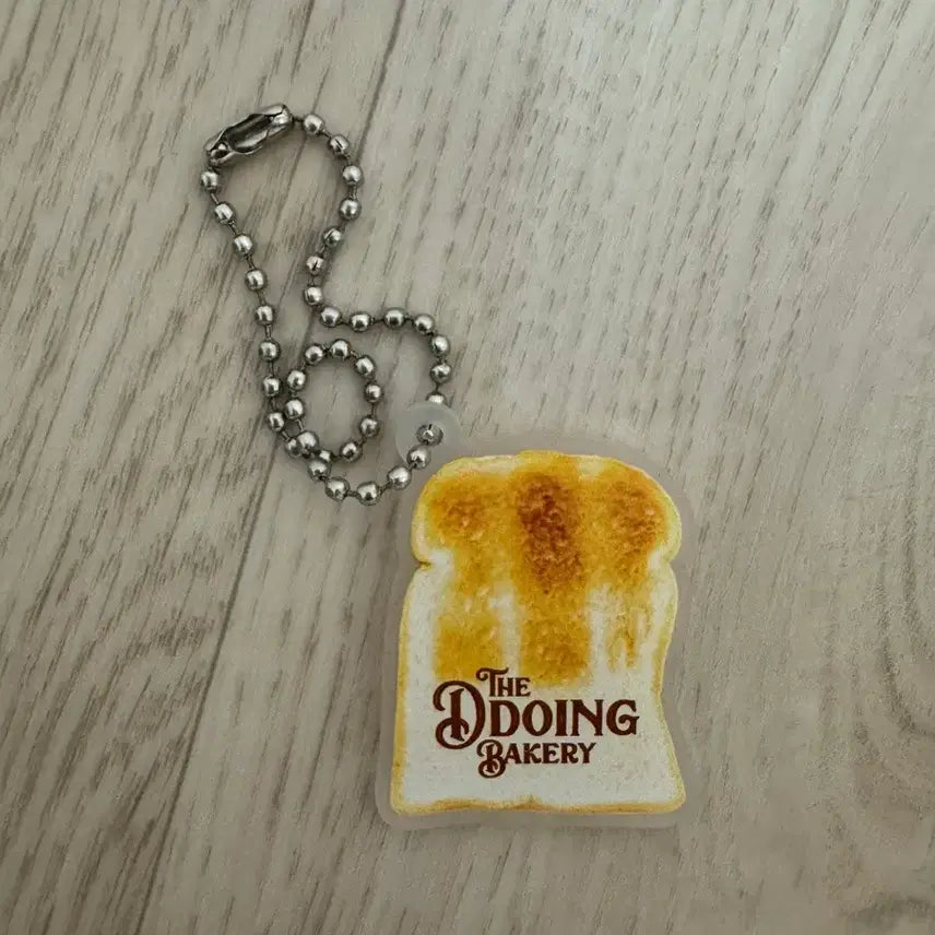 [BUNJANG] NCT Kkomaz Jeno / Doyoung Bundle Set Keyring / 엔시티 꼬마즈 키링 판매