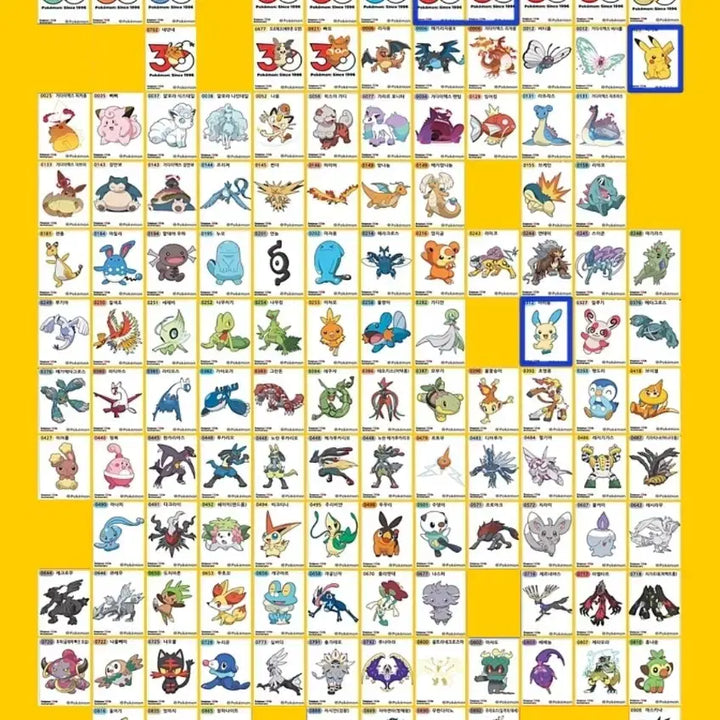 [BUNJANG] Pokemon Pokemon Bread Artwork Season 5 30th Anniversary New Seal Sticker / 포켓몬 포켓몬빵 아트웍 시즌5 30주년 신규씰 띠부띠부씰 교환 양도