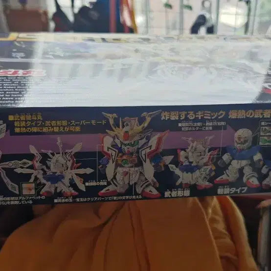 [BUNJANG] Bandai Legend BB Musha Godmaru Plastic Model Kit / 레전드 bb 무사 갓마루 반다이
