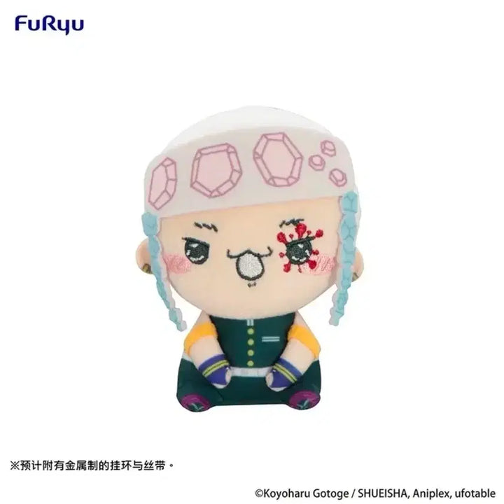 [BUNJANG] Demon Slayer Tengen Uzui Mochi Pico Plush Keyring + Cushion Can Badge Set / (귀멸의칼날) 텐겐 모찌피코 인형키링 + 쿠션캔뱃지